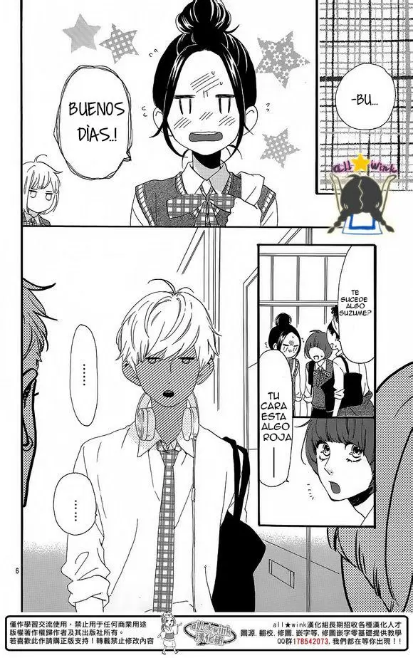 Hirunaka No Ryuusei capítulo 62, página 7