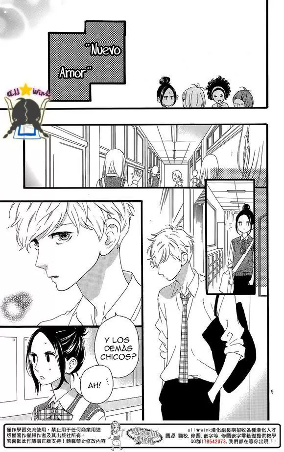 Hirunaka No Ryuusei capítulo 62, página 10