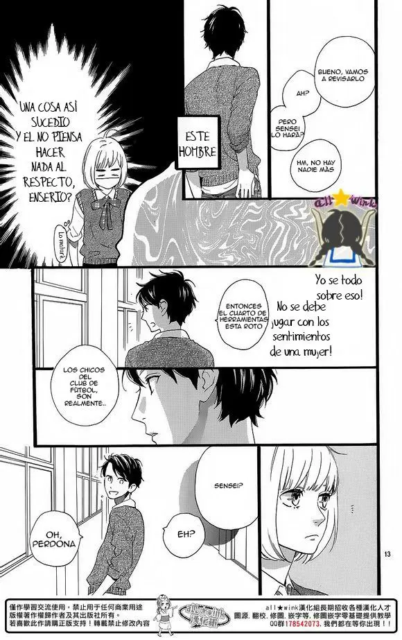 Hirunaka No Ryuusei capítulo 62, página 14