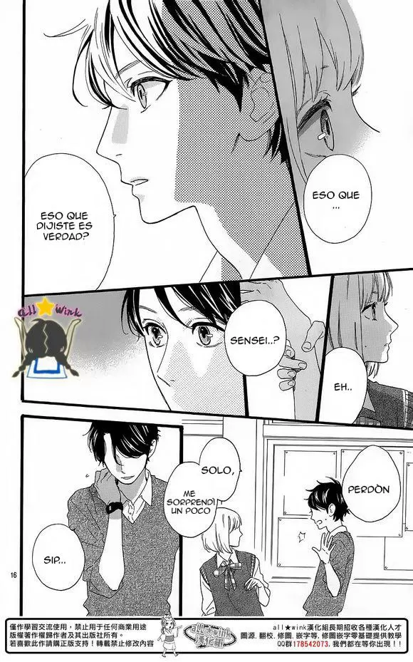 Hirunaka No Ryuusei capítulo 62, página 17