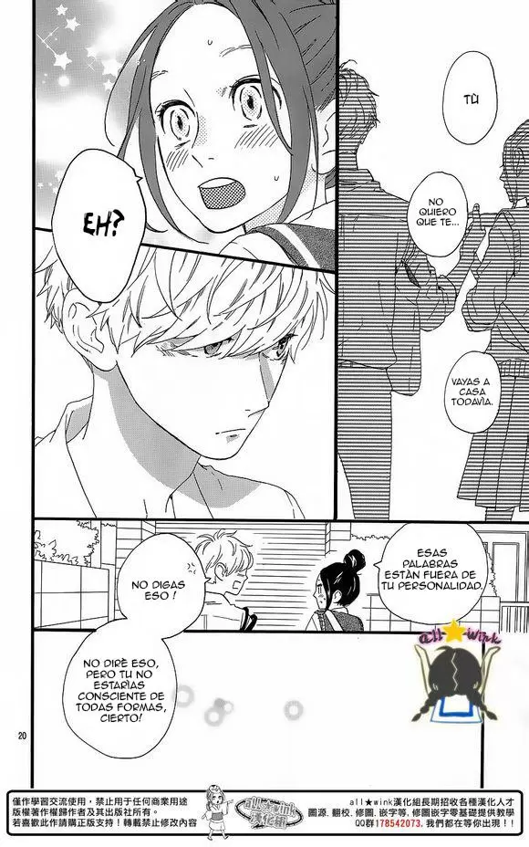 Hirunaka No Ryuusei capítulo 62, página 21