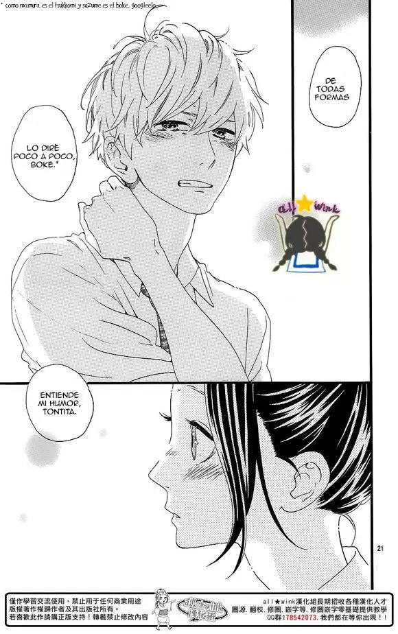 Hirunaka No Ryuusei capítulo 62, página 22