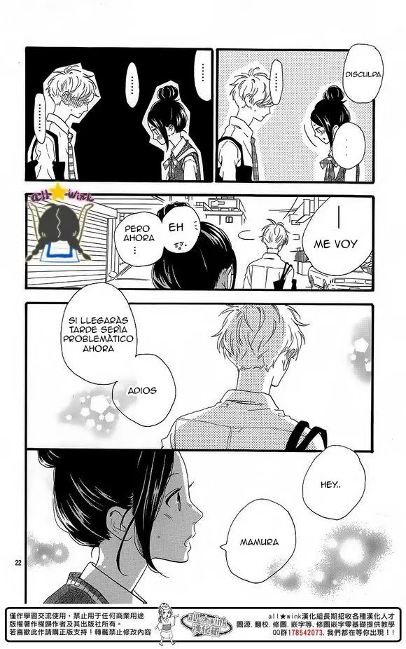 Hirunaka No Ryuusei capítulo 62, página 23