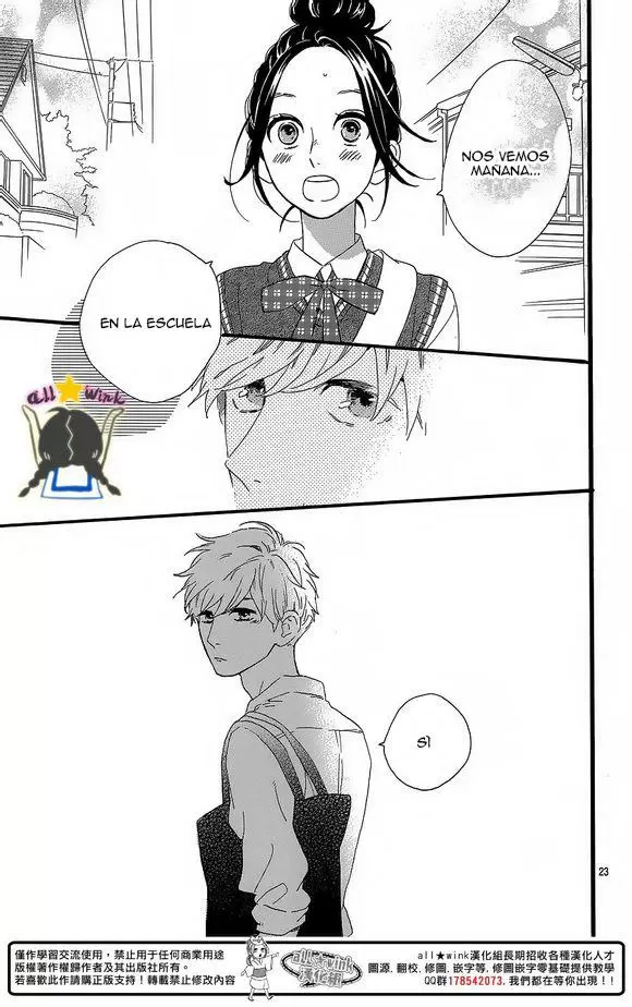 Hirunaka No Ryuusei capítulo 62, página 24