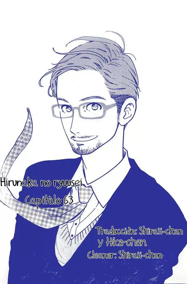 Hirunaka No Ryuusei capítulo 63, página 1