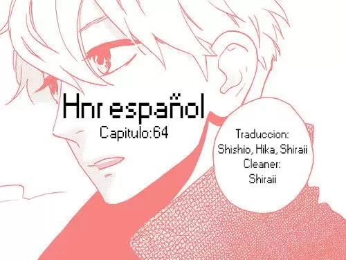 Hirunaka No Ryuusei capítulo 64, página 1