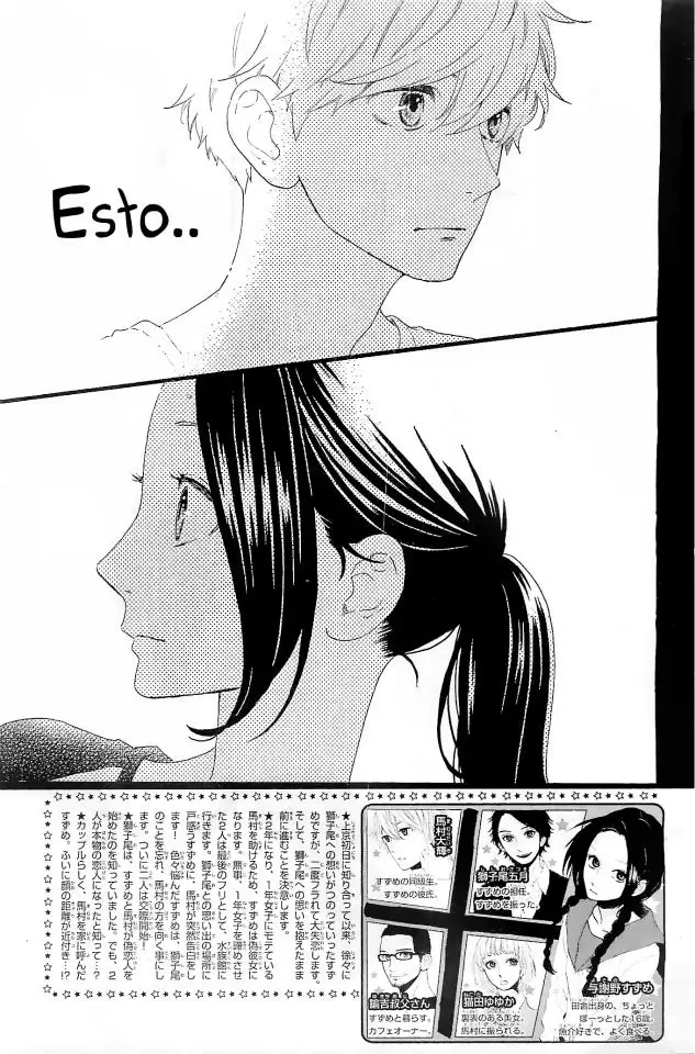 Hirunaka No Ryuusei capítulo 64, página 4