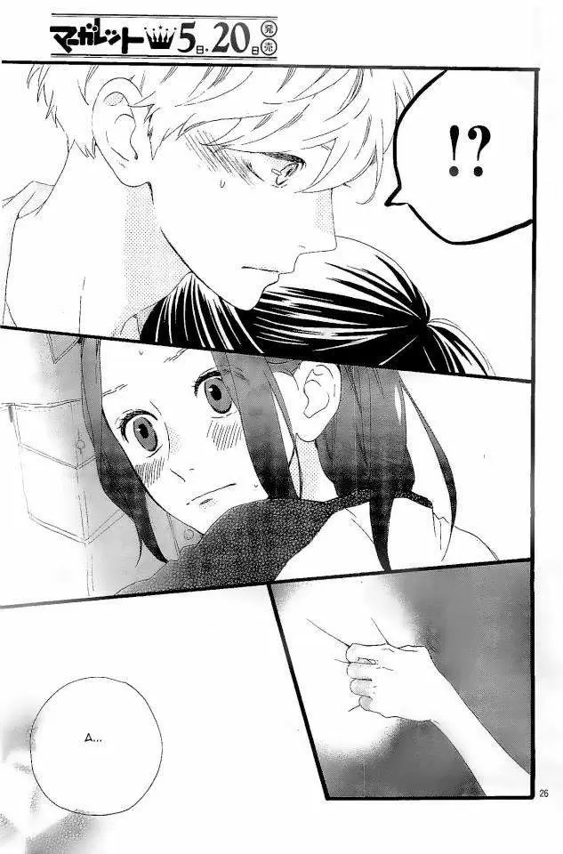 Hirunaka No Ryuusei capítulo 64, página 26