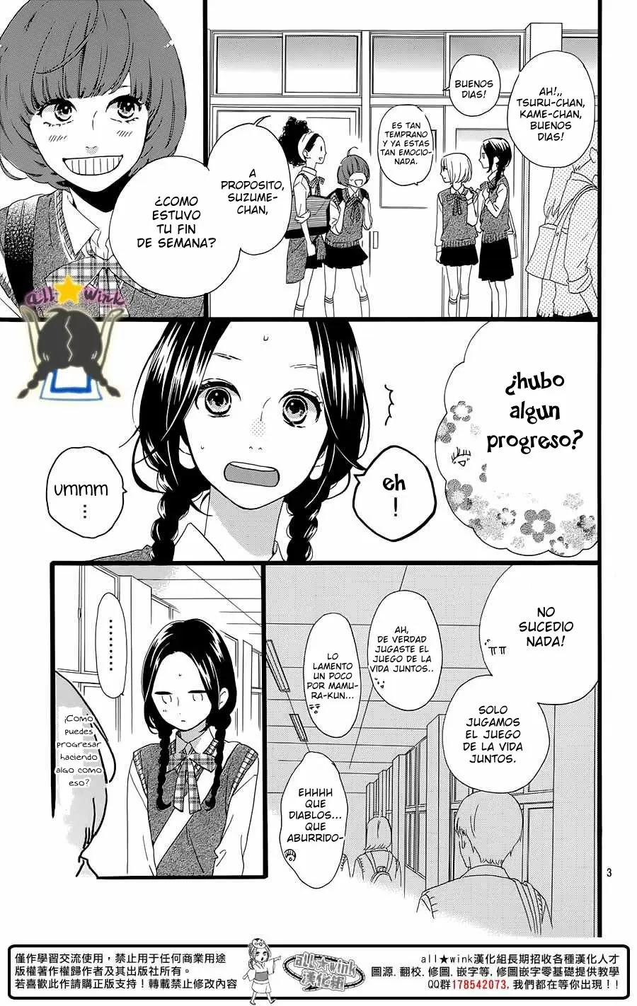 Hirunaka No Ryuusei capítulo 65, página 4