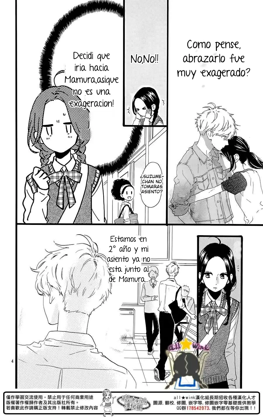 Hirunaka No Ryuusei capítulo 65, página 5