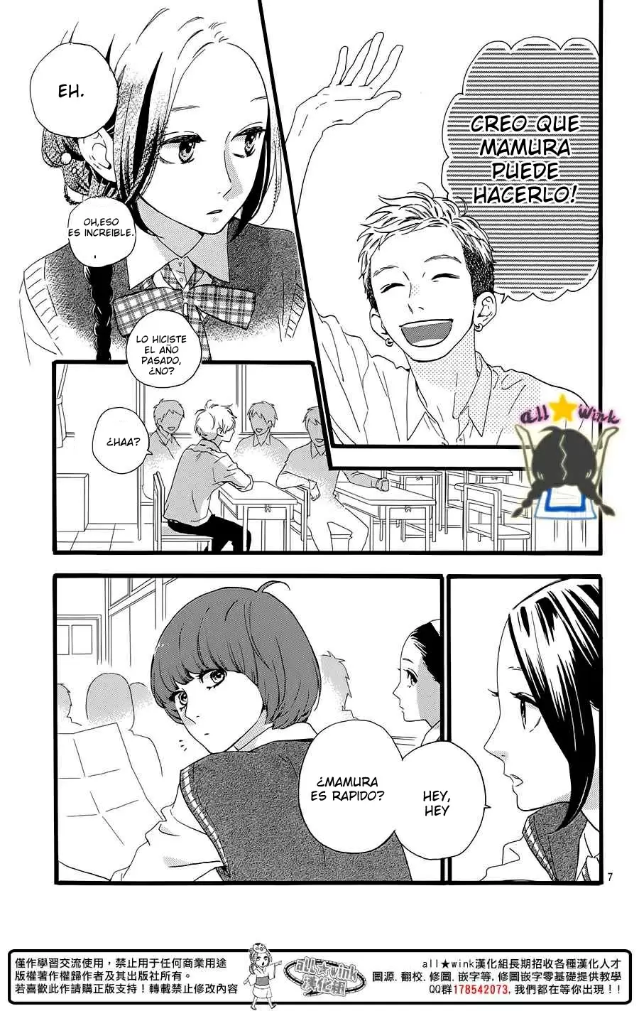 Hirunaka No Ryuusei capítulo 65, página 8