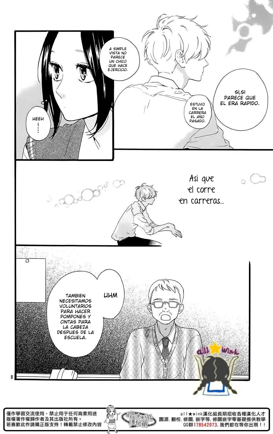 Hirunaka No Ryuusei capítulo 65, página 9