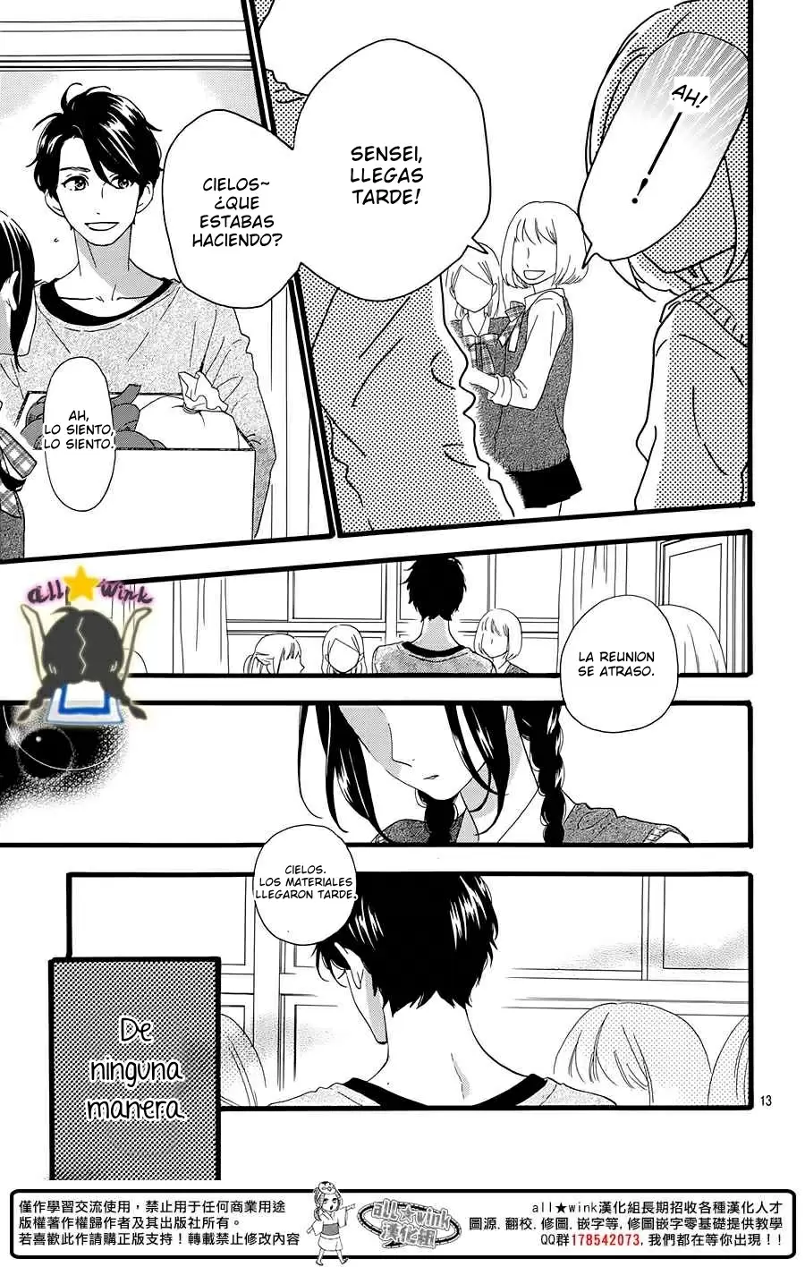 Hirunaka No Ryuusei capítulo 65, página 14