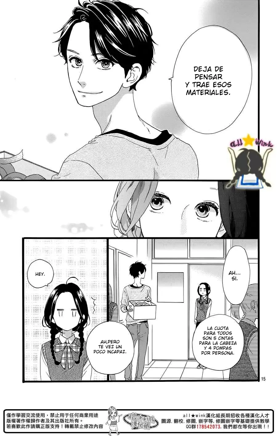 Hirunaka No Ryuusei capítulo 65, página 16