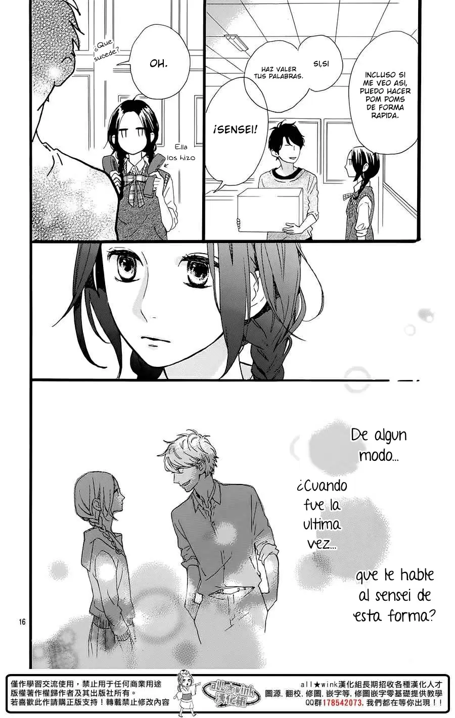 Hirunaka No Ryuusei capítulo 65, página 17