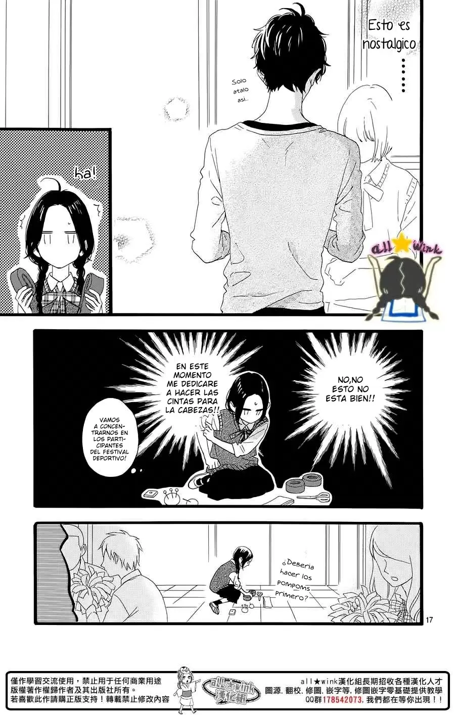 Hirunaka No Ryuusei capítulo 65, página 18