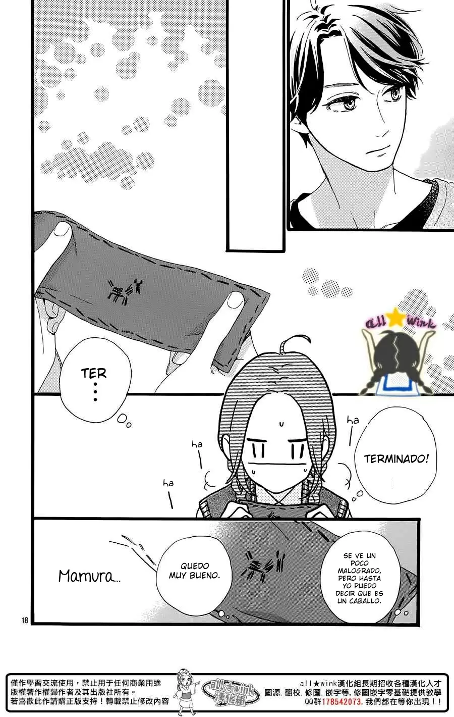 Hirunaka No Ryuusei capítulo 65, página 19