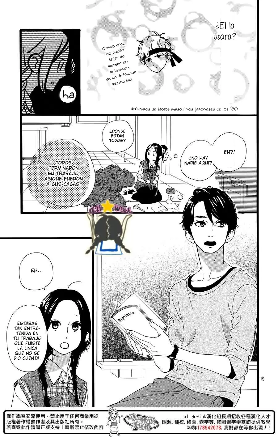 Hirunaka No Ryuusei capítulo 65, página 20