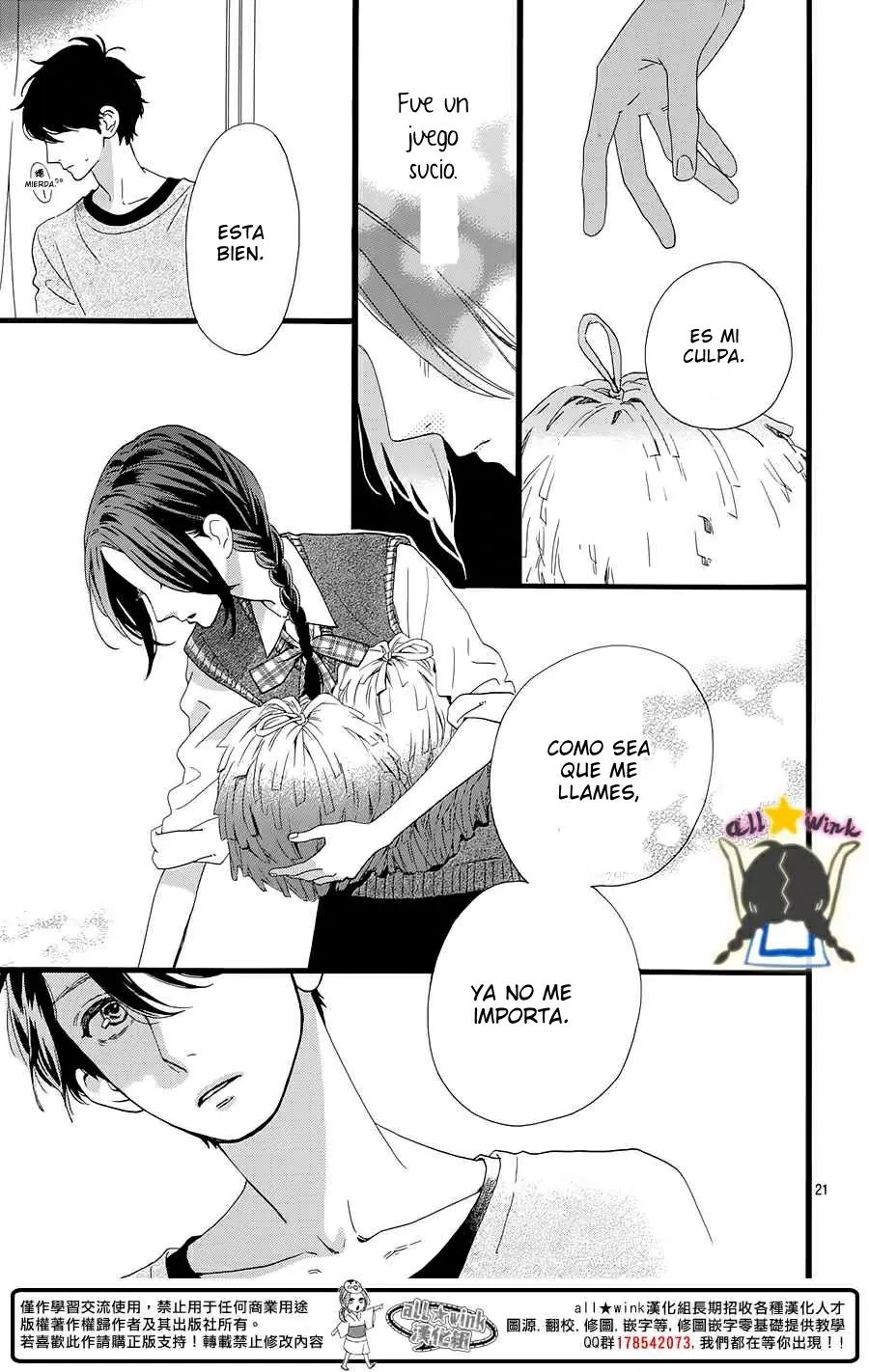 Hirunaka No Ryuusei capítulo 65, página 22