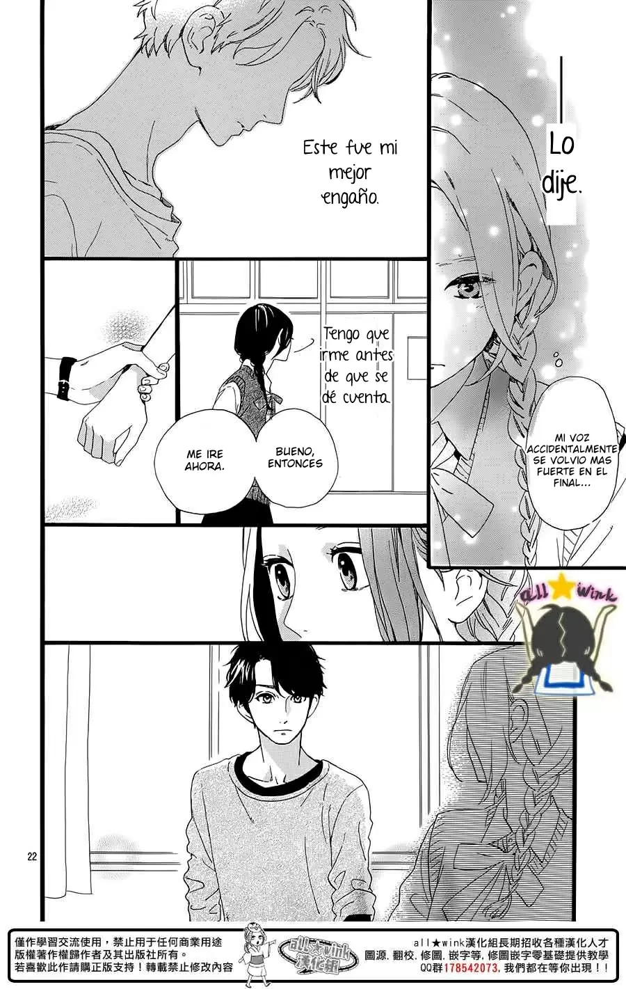 Hirunaka No Ryuusei capítulo 65, página 23