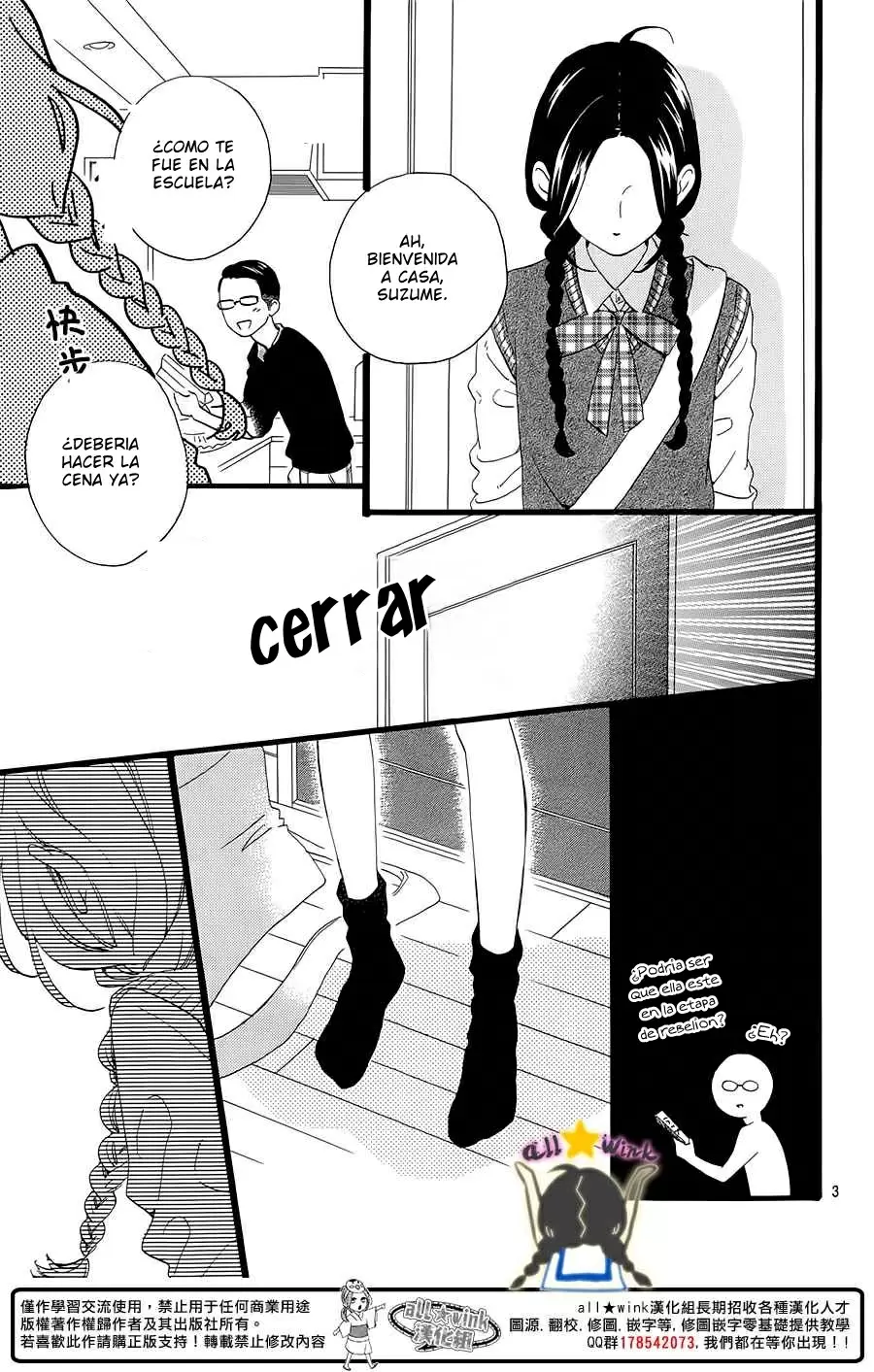 Hirunaka No Ryuusei capítulo 66, página 4