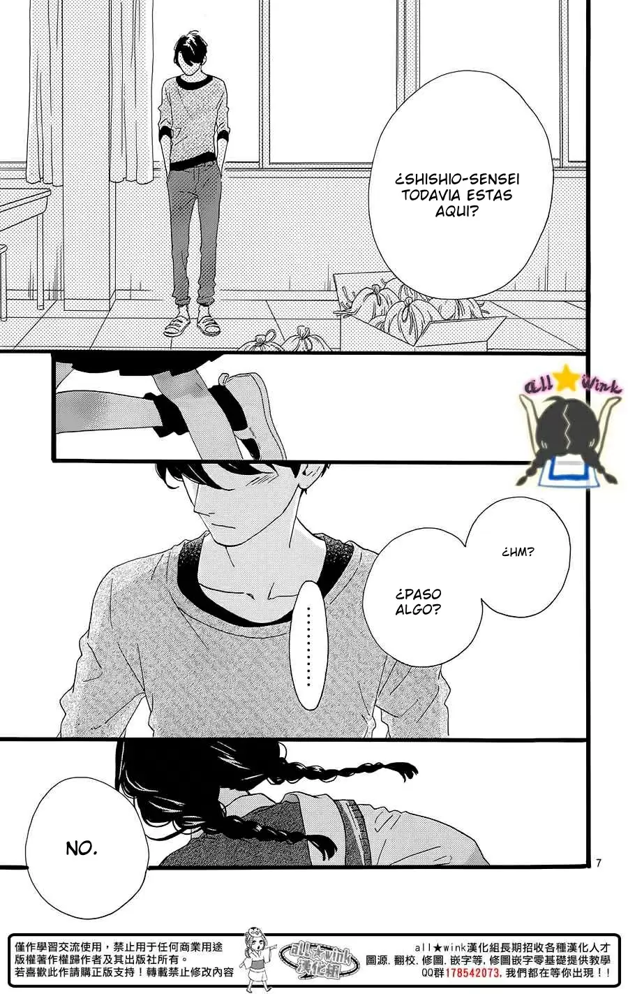 Hirunaka No Ryuusei capítulo 66, página 8