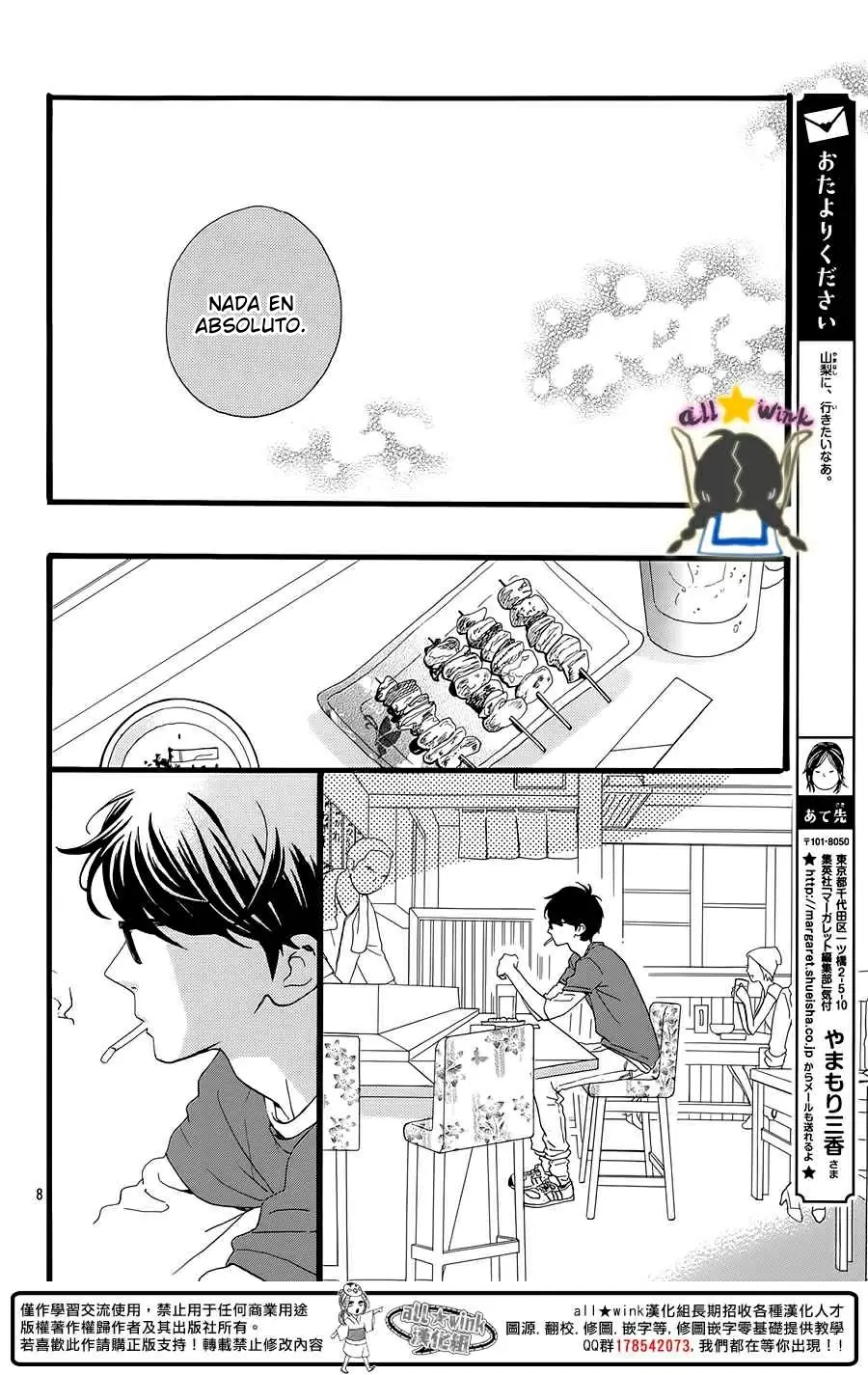 Hirunaka No Ryuusei capítulo 66, página 9