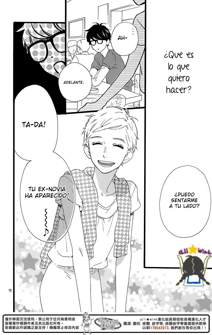Hirunaka No Ryuusei capítulo 66, página 11