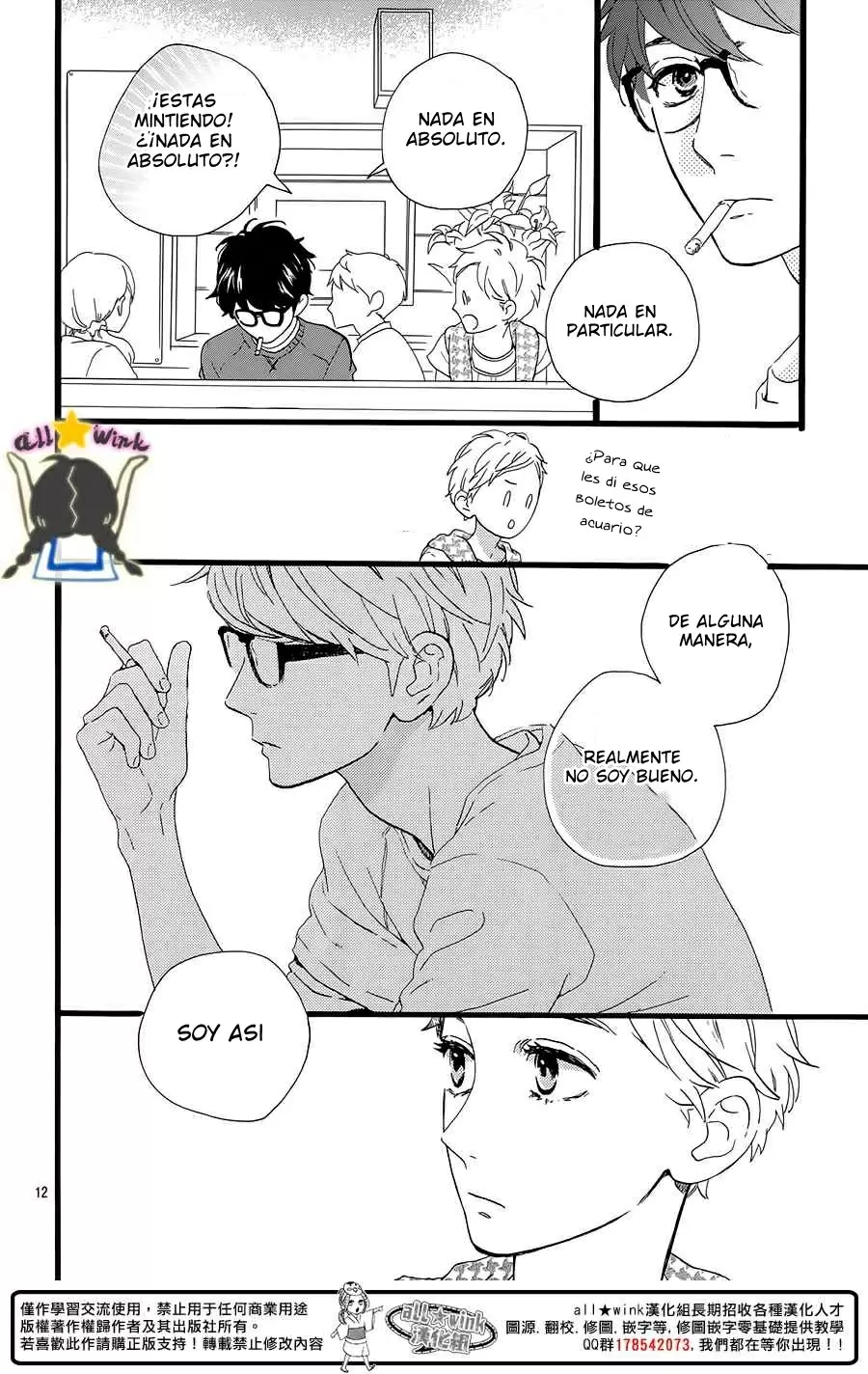 Hirunaka No Ryuusei capítulo 66, página 13