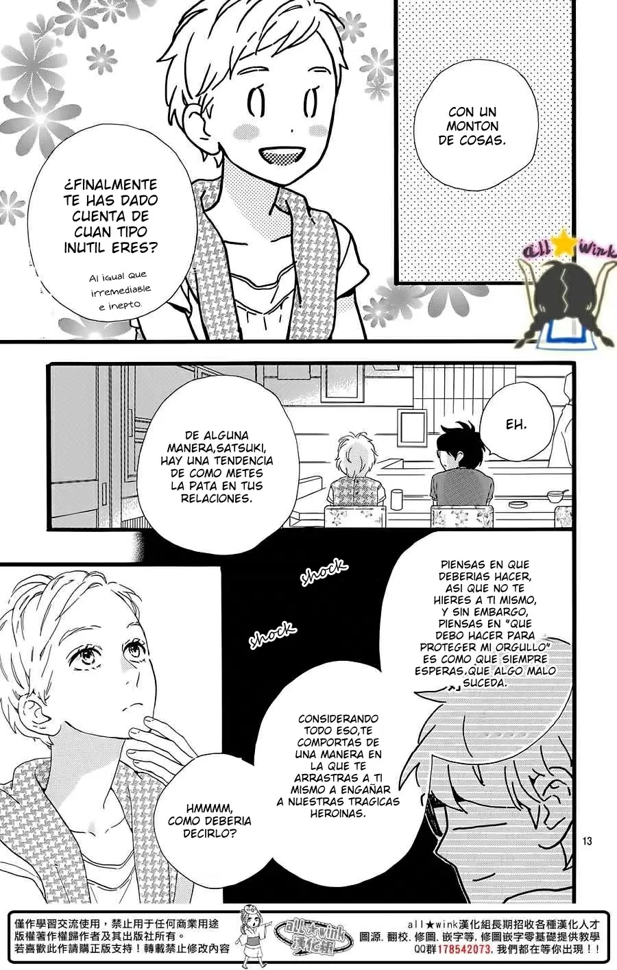 Hirunaka No Ryuusei capítulo 66, página 14