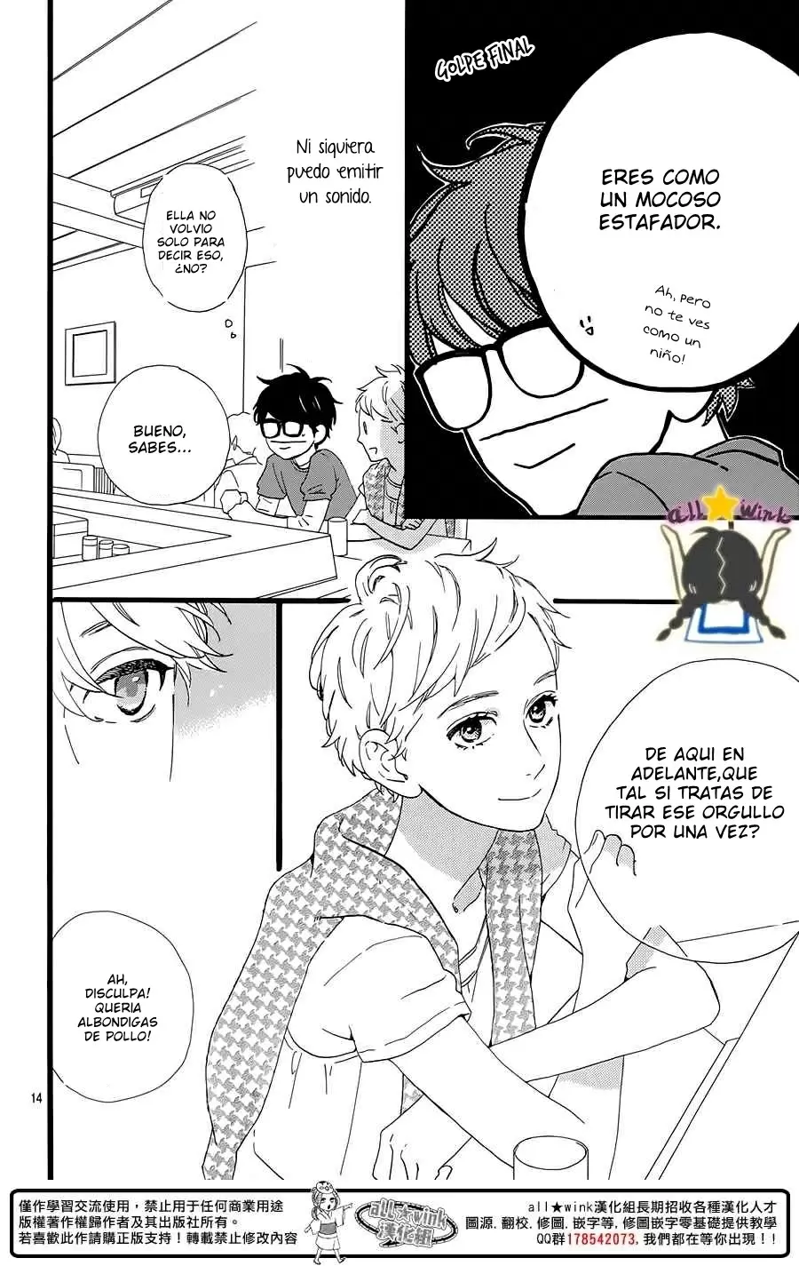 Hirunaka No Ryuusei capítulo 66, página 15