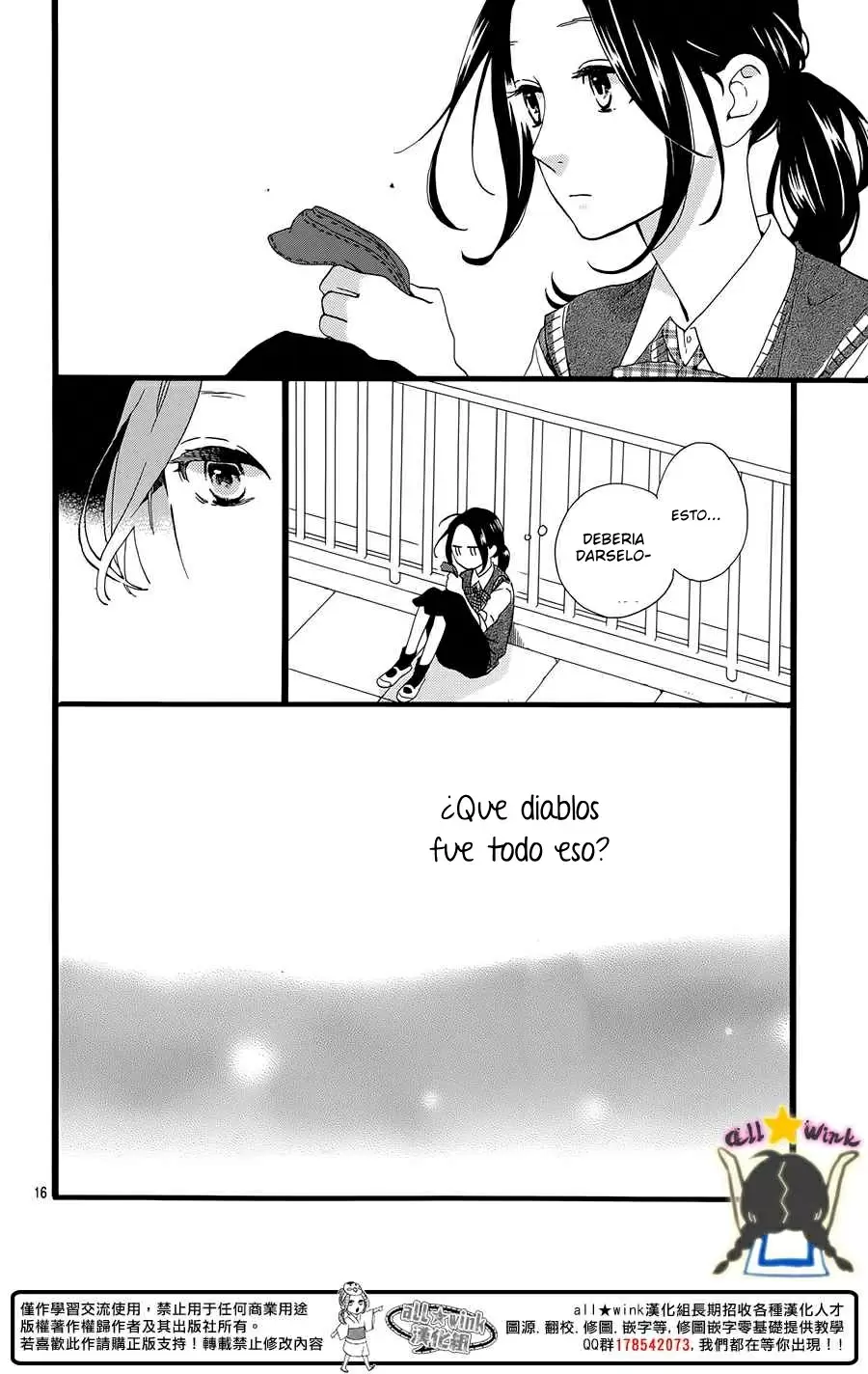 Hirunaka No Ryuusei capítulo 66, página 17
