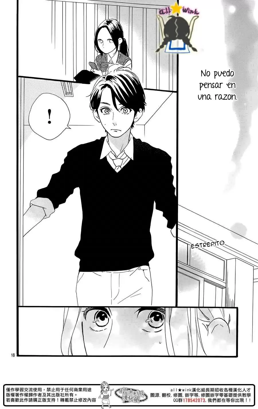 Hirunaka No Ryuusei capítulo 66, página 19