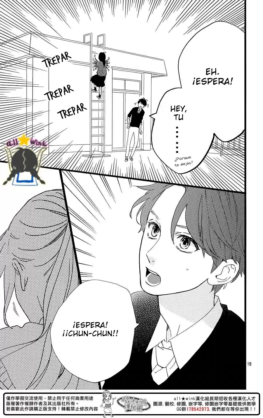 Hirunaka No Ryuusei capítulo 66, página 20