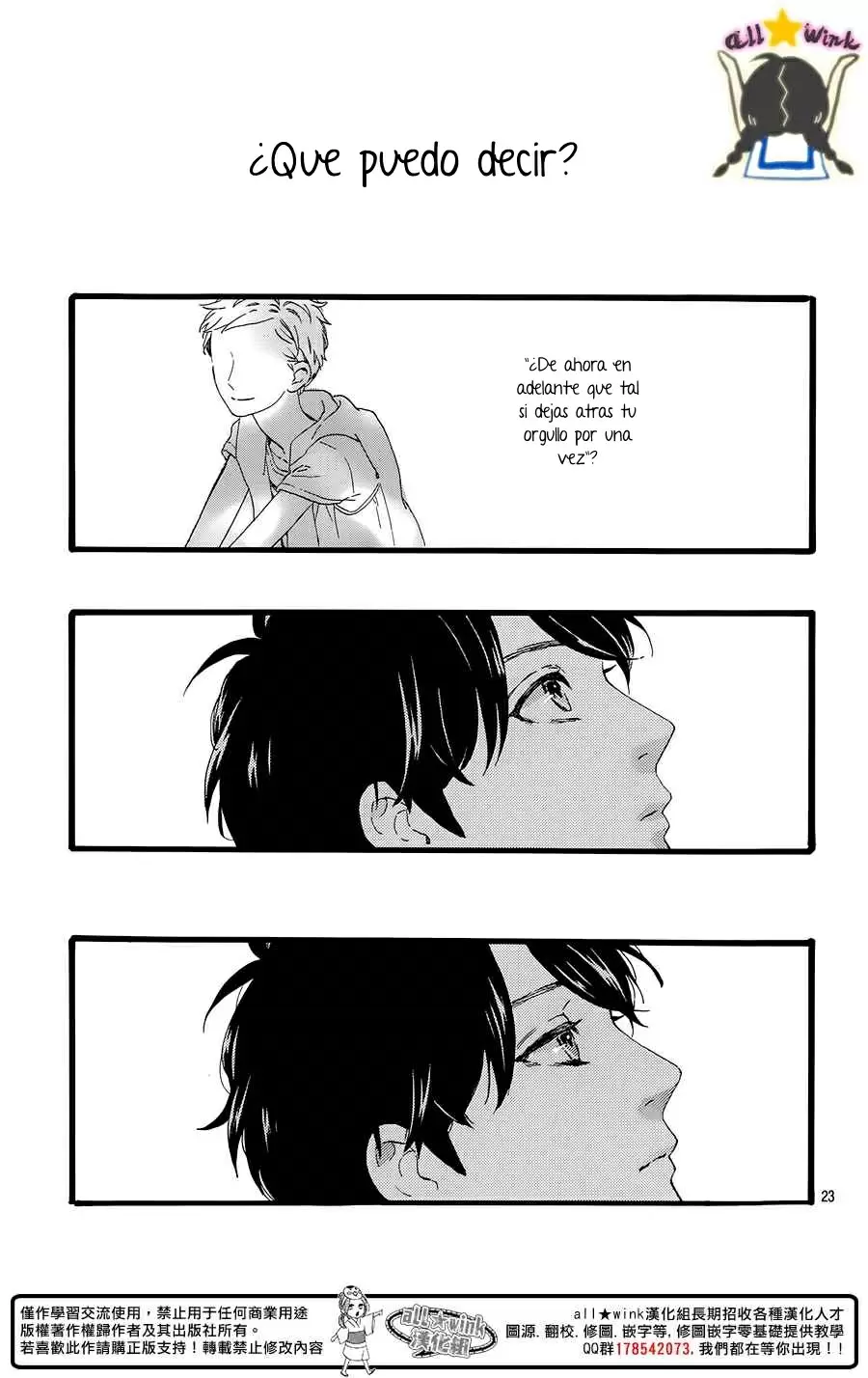 Hirunaka No Ryuusei capítulo 66, página 24