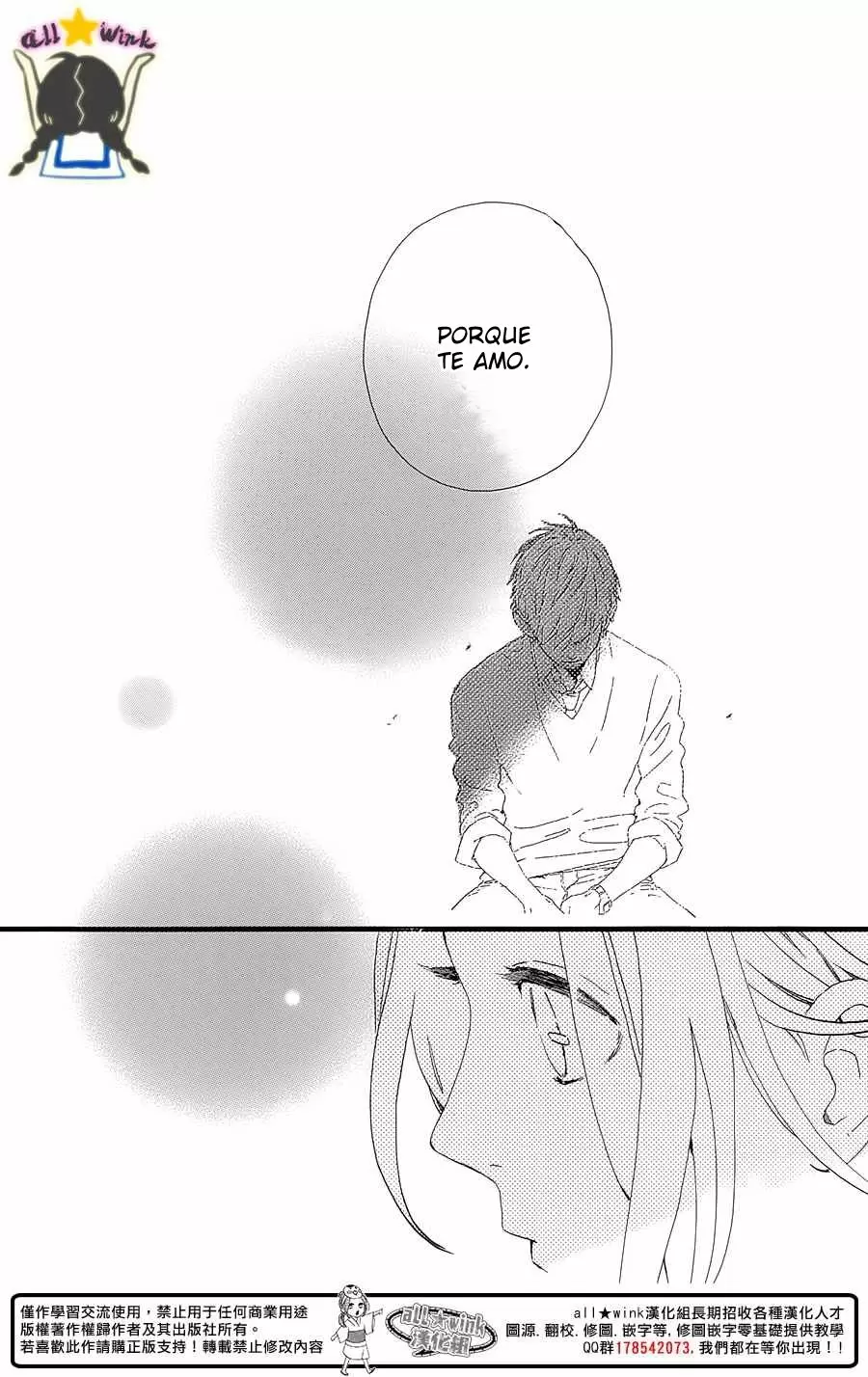 Hirunaka No Ryuusei capítulo 66, página 25