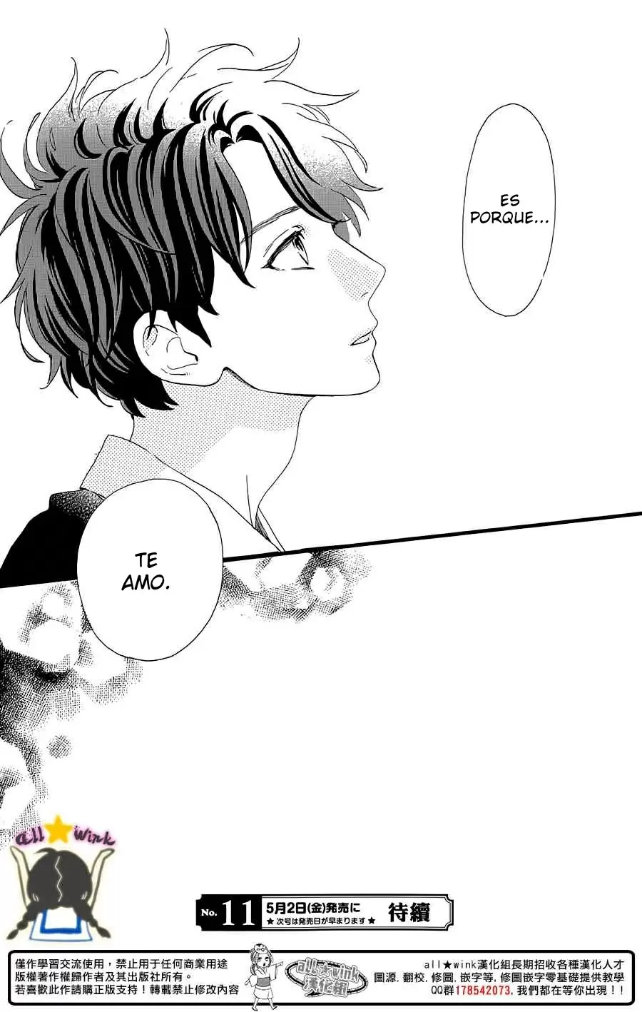 Hirunaka No Ryuusei capítulo 66, página 26