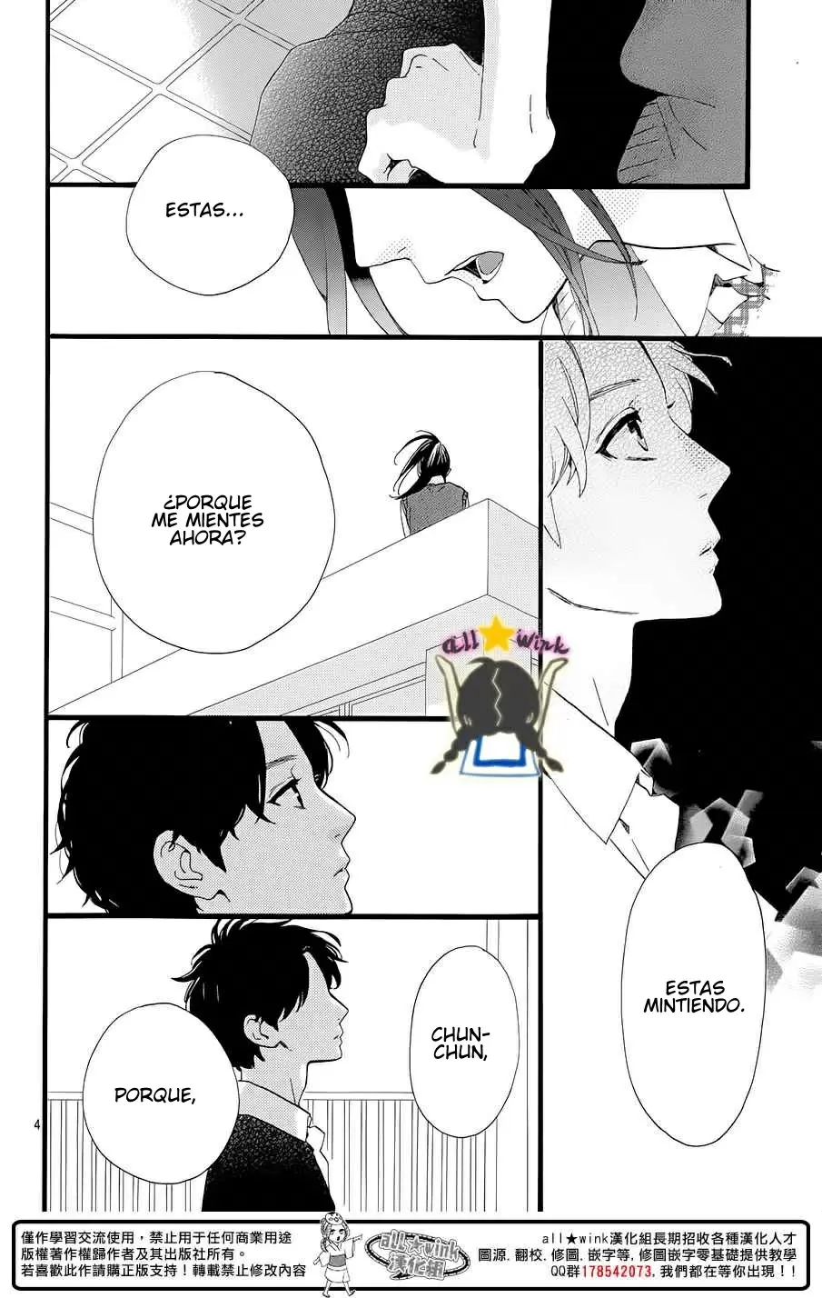 Hirunaka No Ryuusei capítulo 67, página 6