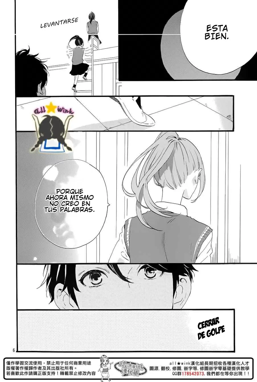 Hirunaka No Ryuusei capítulo 67, página 8