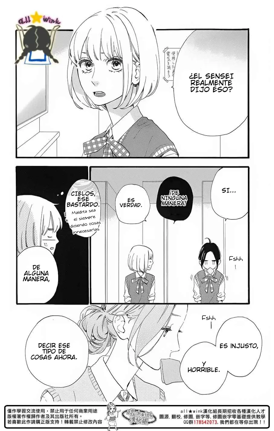 Hirunaka No Ryuusei capítulo 67, página 10