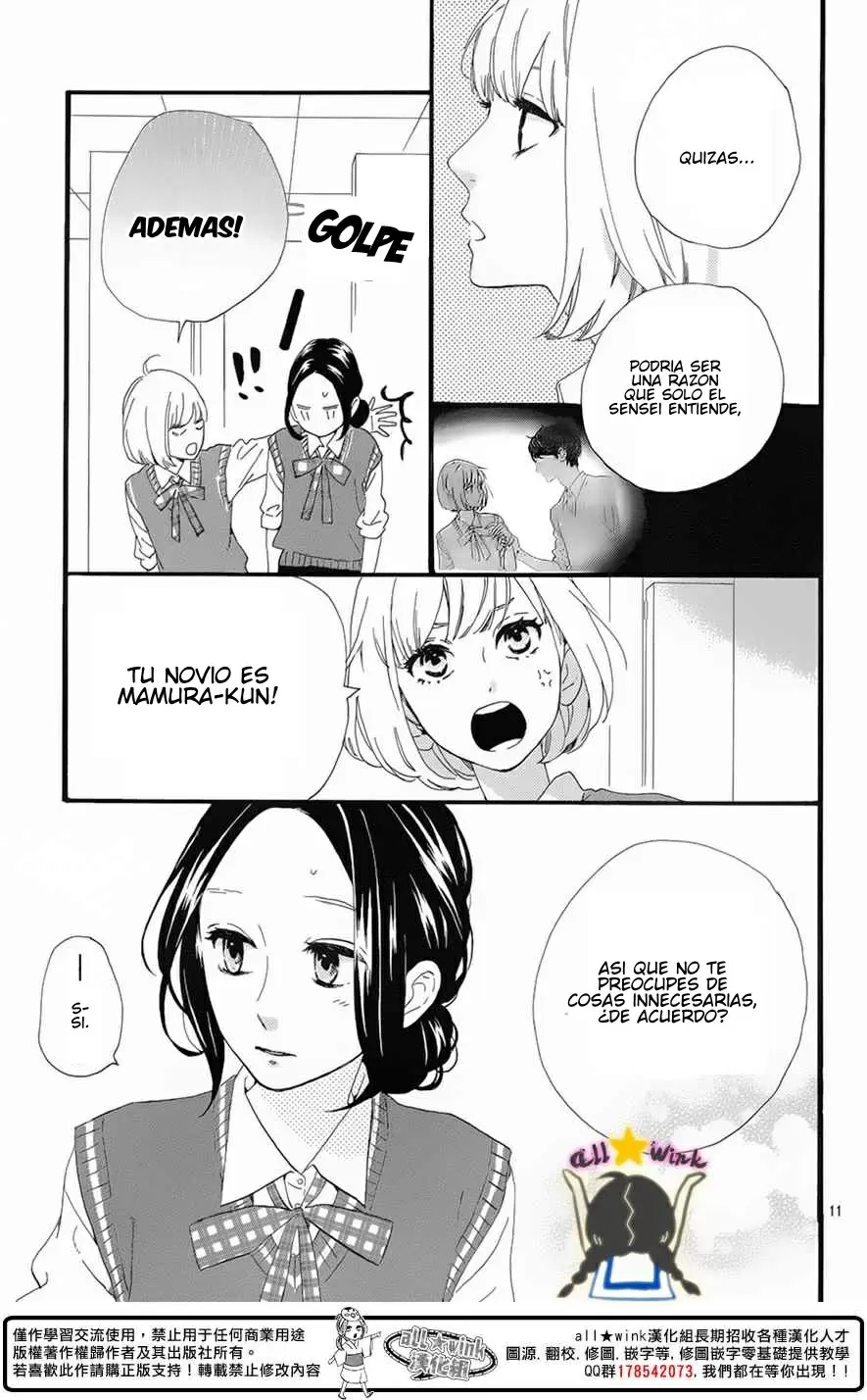 Hirunaka No Ryuusei capítulo 67, página 13