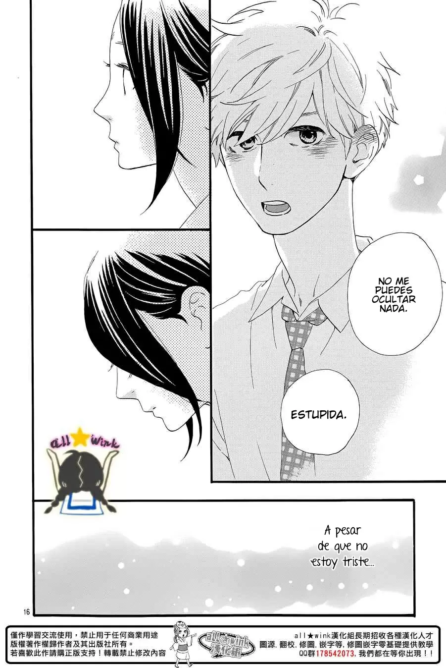 Hirunaka No Ryuusei capítulo 67, página 18