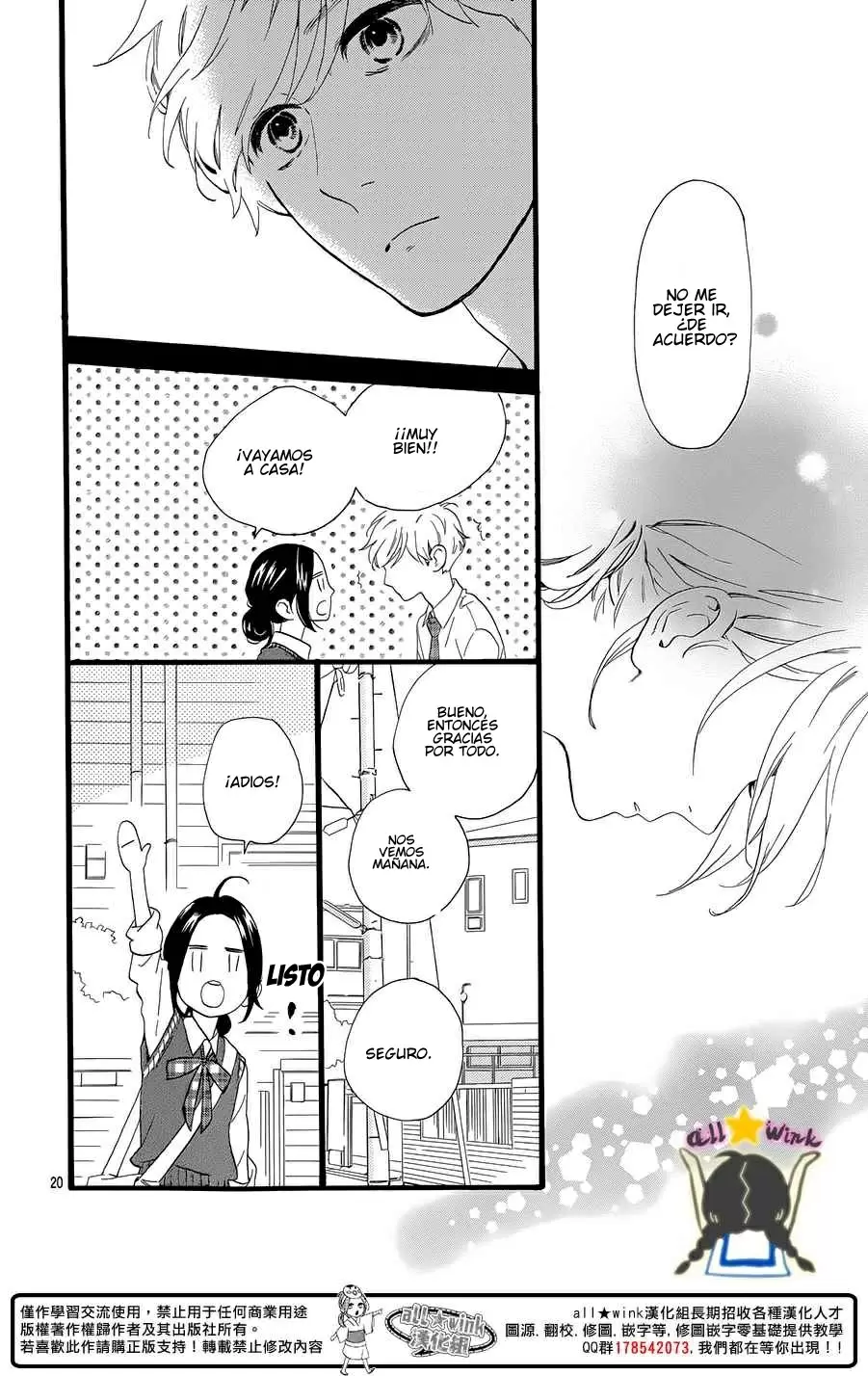 Hirunaka No Ryuusei capítulo 67, página 22