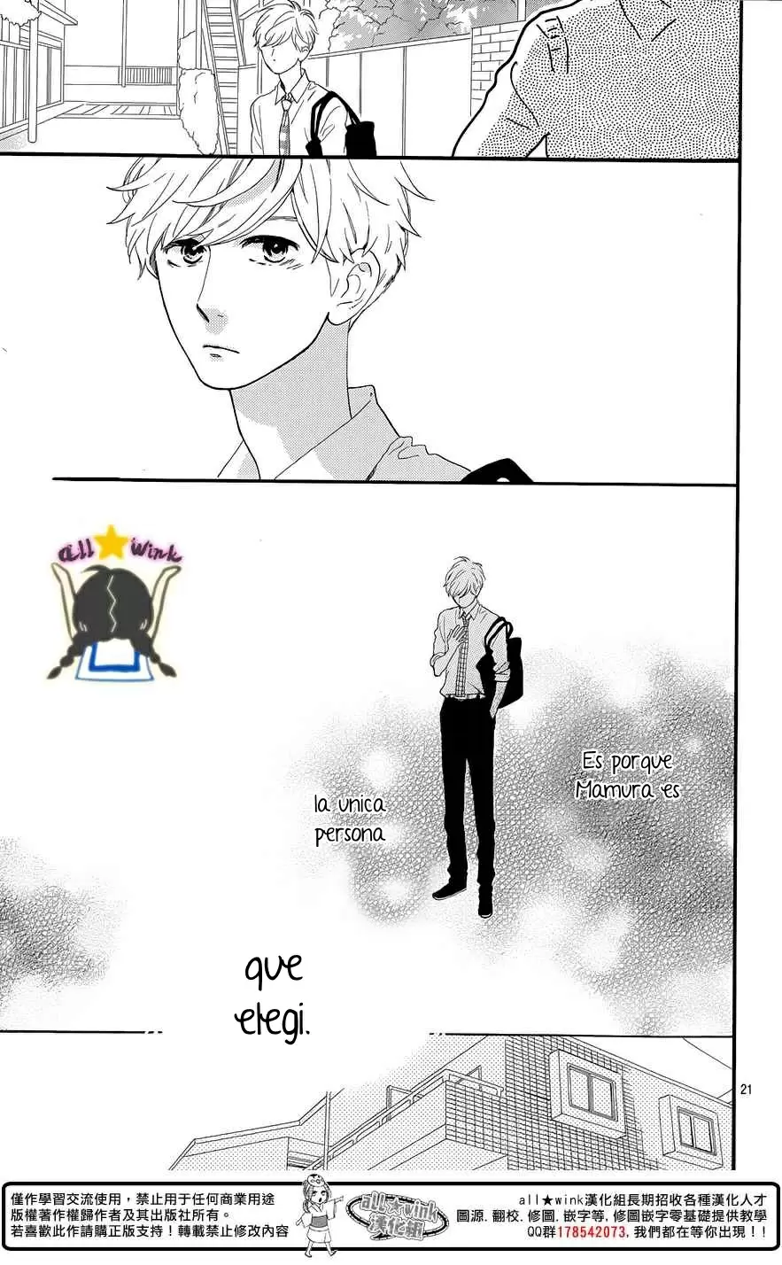 Hirunaka No Ryuusei capítulo 67, página 23