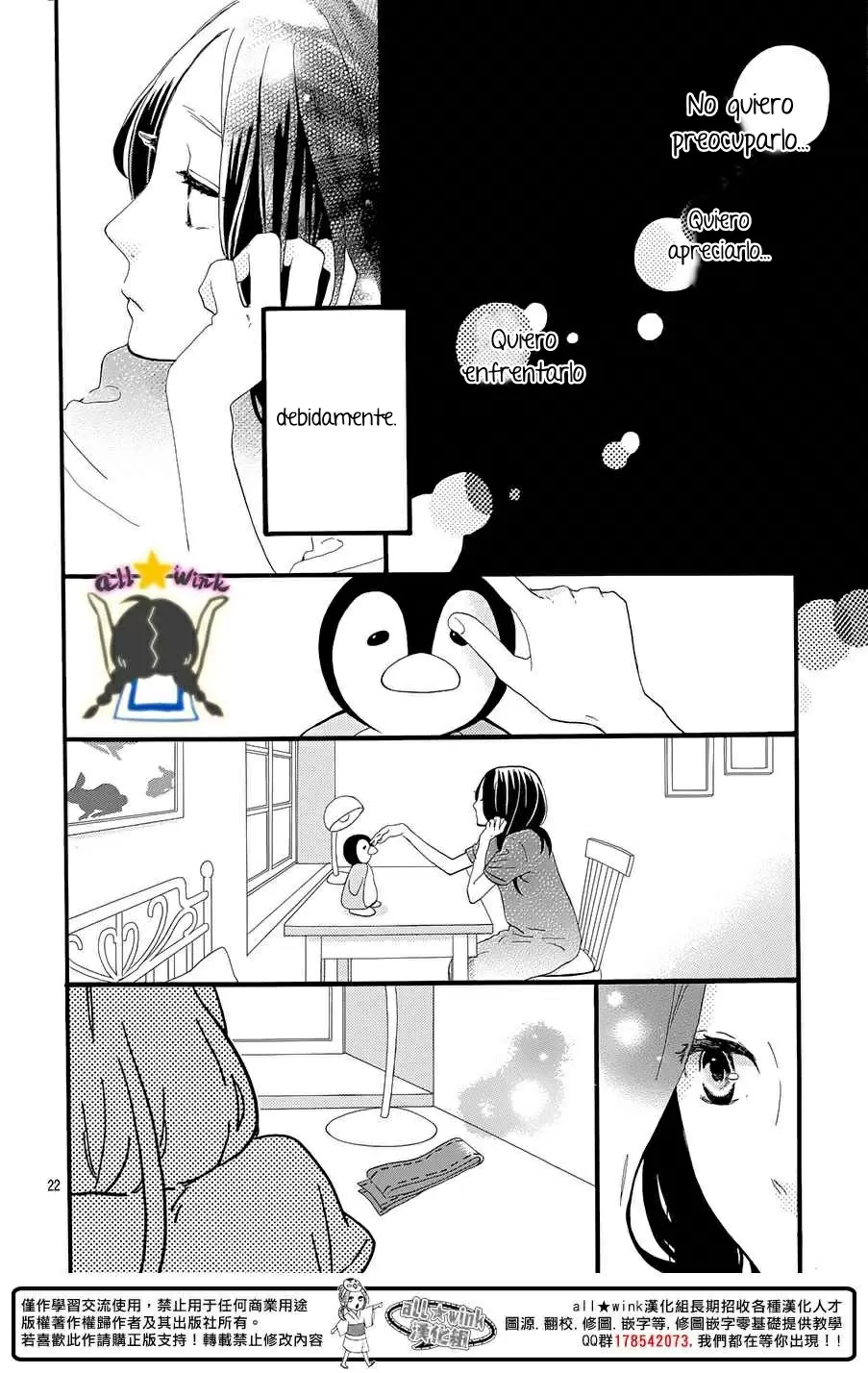 Hirunaka No Ryuusei capítulo 67, página 24