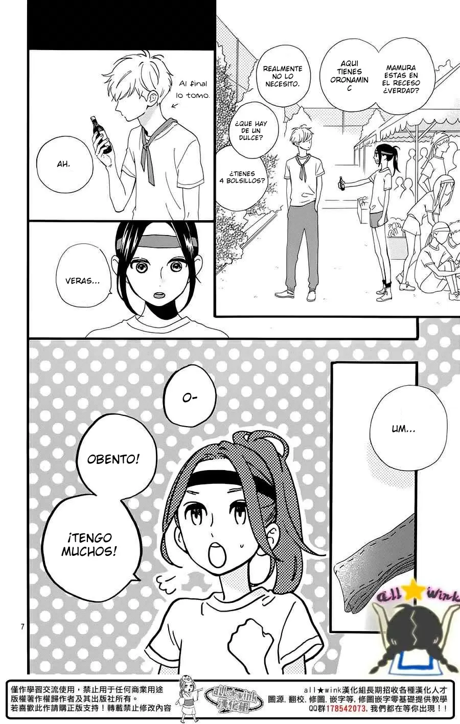 Hirunaka No Ryuusei capítulo 68, página 6