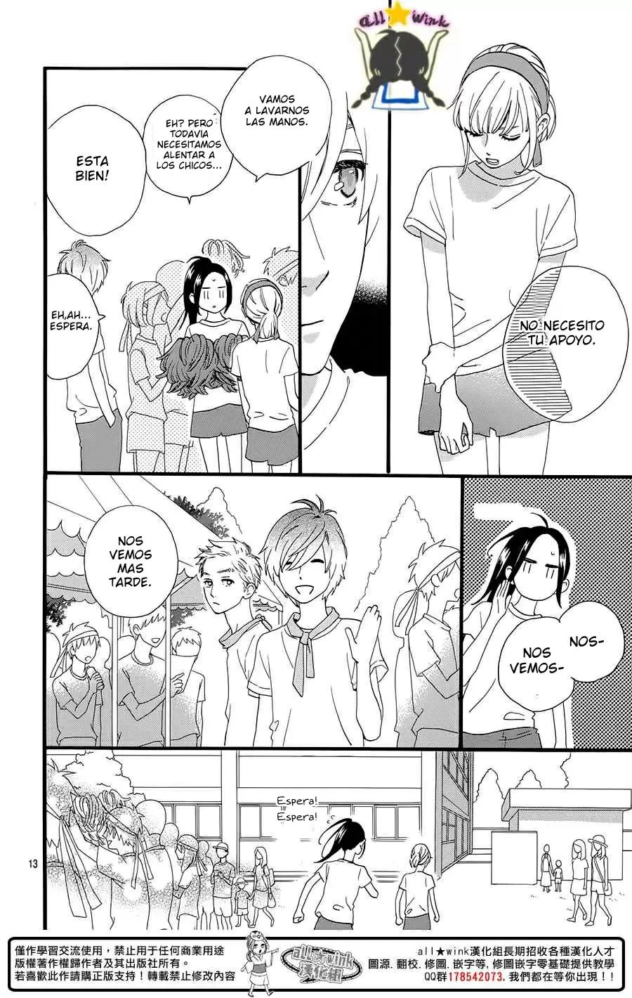 Hirunaka No Ryuusei capítulo 68, página 12