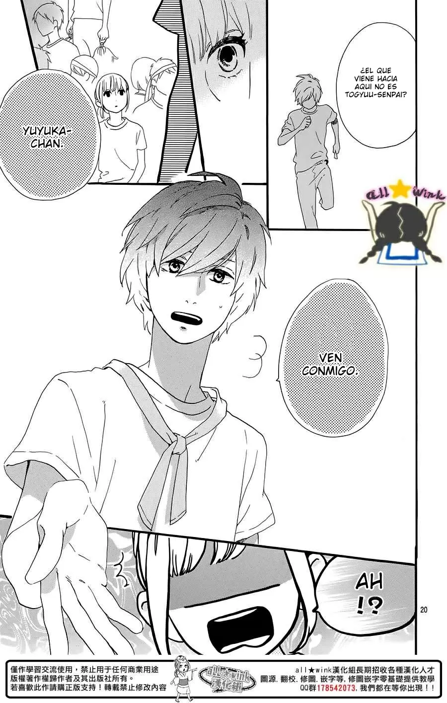 Hirunaka No Ryuusei capítulo 68, página 19