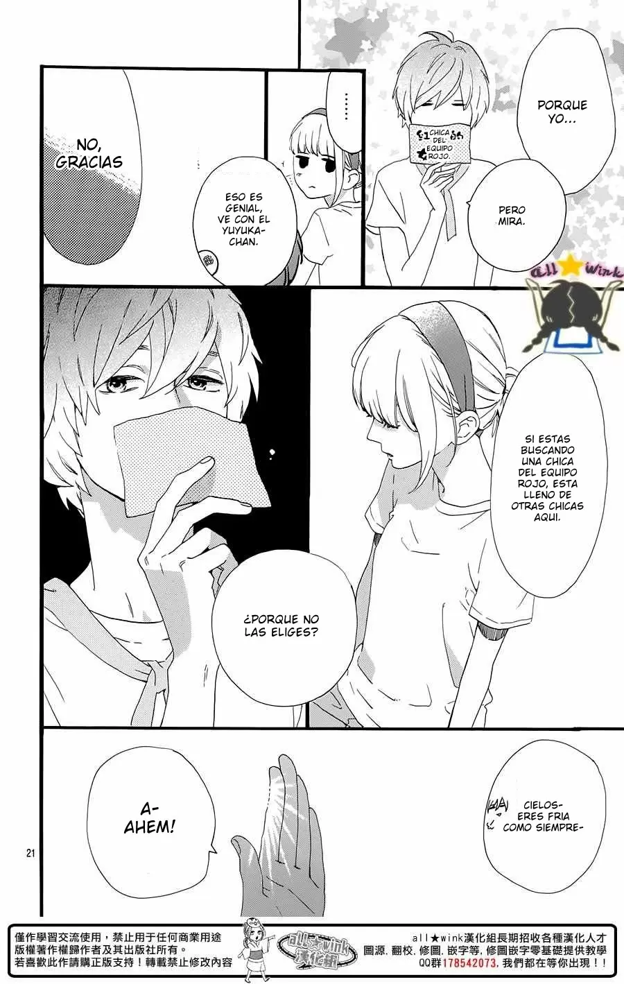 Hirunaka No Ryuusei capítulo 68, página 20