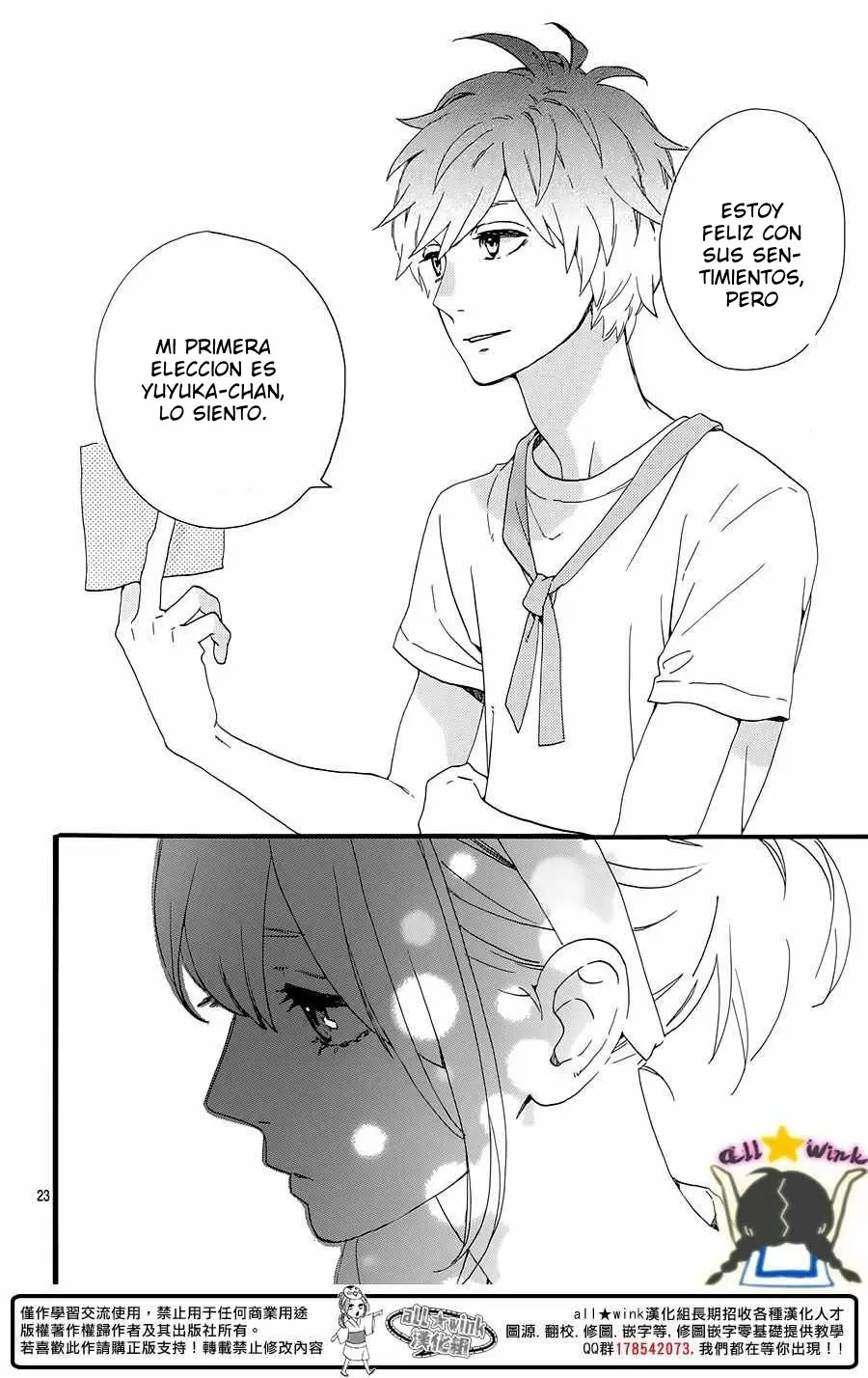 Hirunaka No Ryuusei capítulo 68, página 22